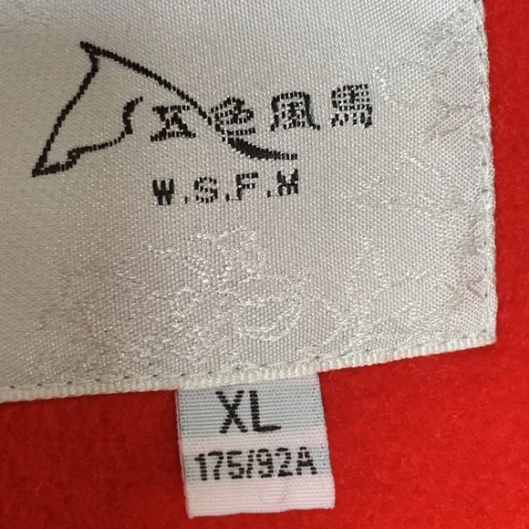 W.S.F.M. Red Coat With Little Red Riding Hoodie